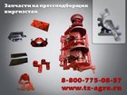      35148282  -