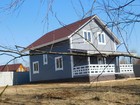 Новое изображение Загородные дома Загородный дом у лесного озера купить 69543167 в Наро-Фоминске