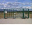 Уникальное фотографию Строительные материалы ворота и калитки садовые распашные от производителя 33075443 в Навашино