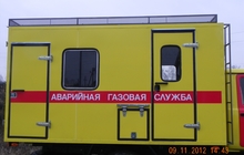 Автомобиль Аварийная газовая мастерская с двухрядной ГАЗ 33088 