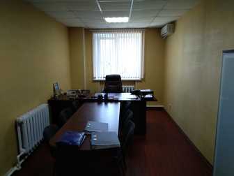 Скачать бесплатно фото Дома Сдам офисное помещение в самом центре города 69823202 в Нижнекамске
