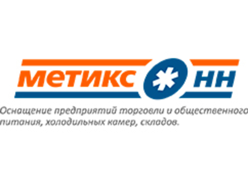 Молоток Нн Интернет Магазин Нижний Новгород