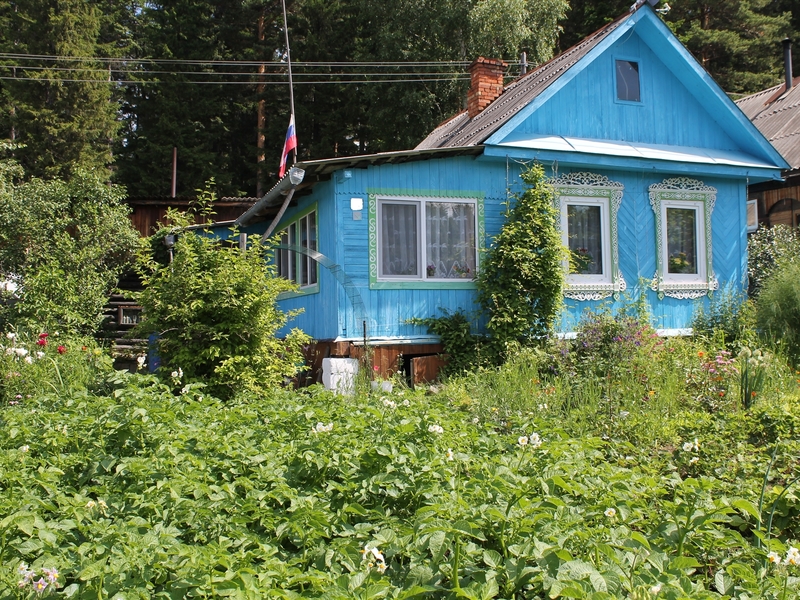 Дом Купить Фото В Нижнем Тагиле
