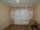 Продажа квартир в Ноябрьске