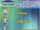      , , ,   39262437  