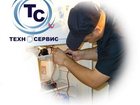 Увидеть изображение Ремонт и обслуживание техники Ремонт холодильника, морозильного оборудования, 34233399 в Новороссийске