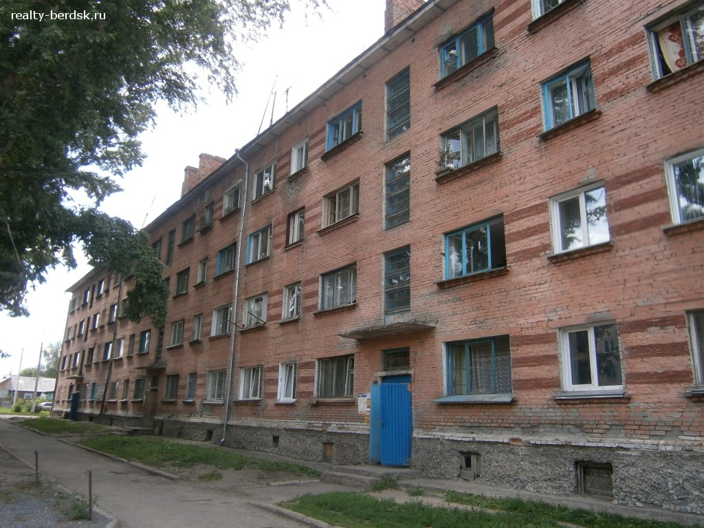 Купить Комнату В Бердске Недорого С Фото