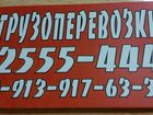   ,   - 31350540  