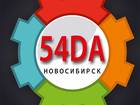 Просмотреть фото  ремонт кнопки home ipad 37275330 в Новосибирске