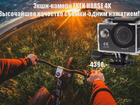    - EKEN H9RSE 4K 39293450  