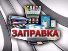  foto ,     , 57117097  
