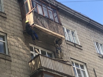 Уникальное фотографию Другие строительные услуги Ремонт и усиление балконных плит, 76740028 в Новосибирске