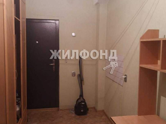 Комната по ул,  Пархоменко 2-й переулок,  Общей площадью: 9, 00 кв, м,  
 
 В Срочной продаже предлагается комната в отличном , молодежном общежитие ! 
 Выгодный в Новосибирске