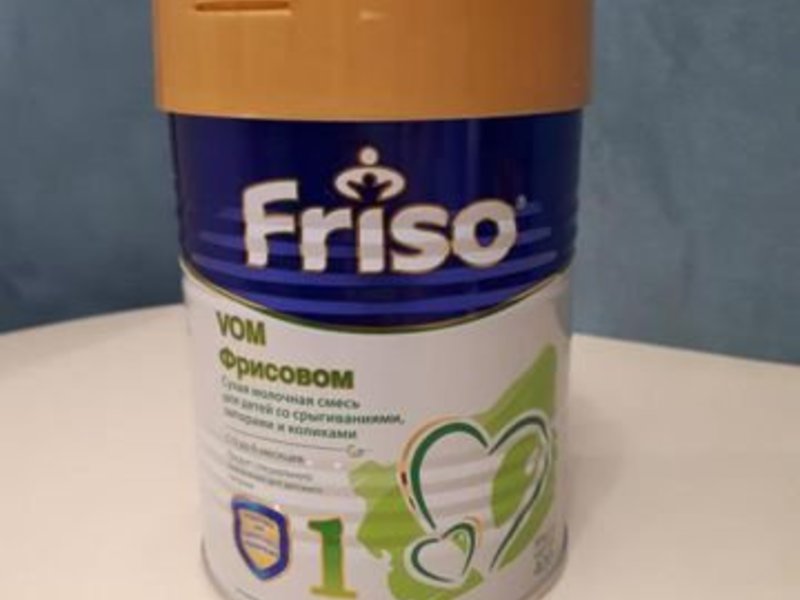 Фрисовом 1 Купить В Аптеке