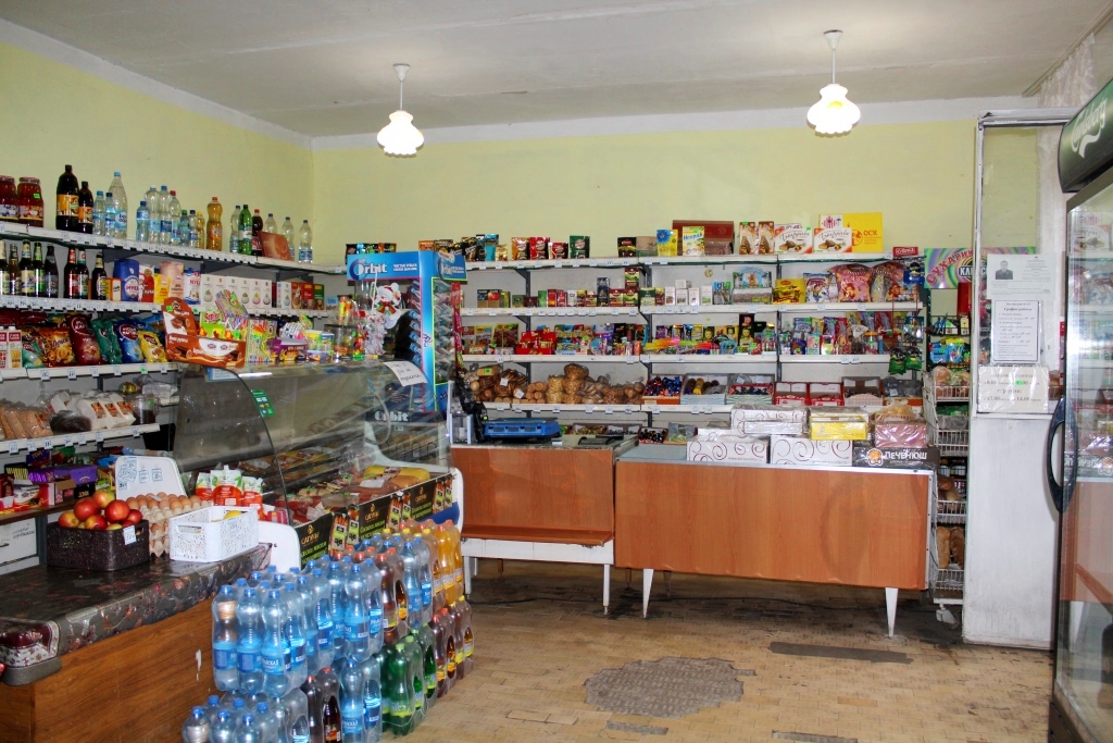 В Магазине Продают 10