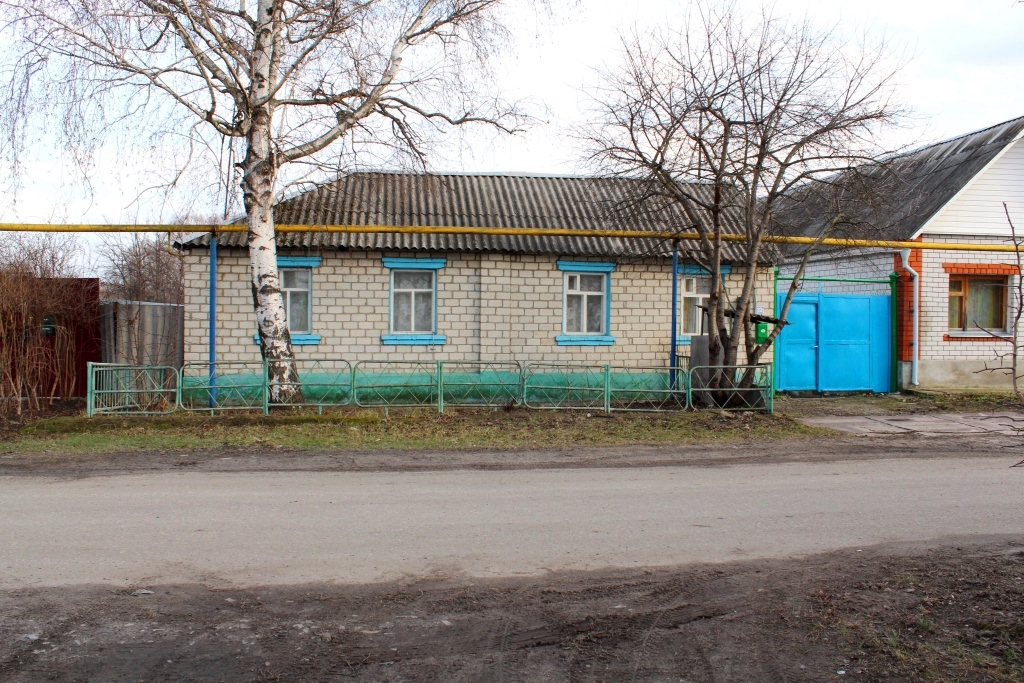 Магазин Дома Новый Оскол
