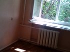 Новое фото  Продаю комнату в Советском районе 32952806 в Омске