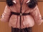  foto      33851210  