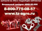        35265260  