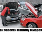  foto     - ,  ,  37723433  