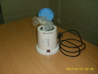       MACROSTOP  () 39568184  