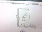        , ,  -85 60270043  