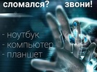         69872081  