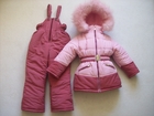 Скачать бесплатно foto Пылесосы Детские зимние костюмы от производителя 85890323 в Омске