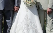 Изящное свадебное платье