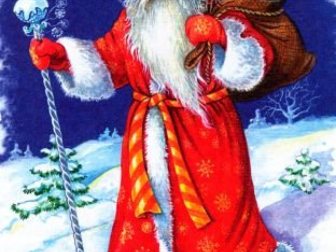 Скачать бесплатно фотографию  Вызов Деда Мороза на дом! Без посредников! 34085054 в Омске