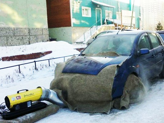 Скачать фотографию Автосервис, ремонт Отогрев автомобилей 34119980 в Омске