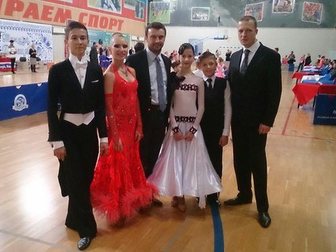 Смотреть фотографию Спортивные клубы, федерации Бальные Танцы в Электростали 33111110 в Электростали
