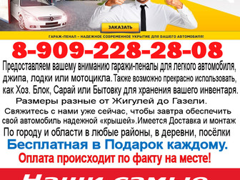        39585101  