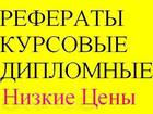    , ,, , - 38366613  