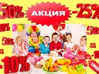   foto    35916314  