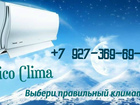  foto           34864018  