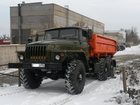 Увидеть фото Грузовые автомобили Продам Урал 5557 Сельхозник 32745676 в Перми