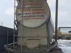 Увидеть фото Цементовоз Продам полуприцеп –цистерна Nursan 34524701 в Смоленске