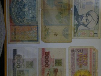 Уникальное изображение Антиквариат Продам бумажные деньги ,марки ,монеты 33263785 в Первоуральске