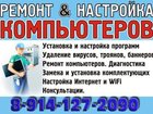   foto  , ,  , , ,  32807223  -