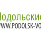 Уникальное изображение  Автоматические ворота в Подольске 71474196 в Подольске