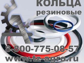 Свежее foto  Кольцо резиновое уплотнительное 35616099 в Подольске