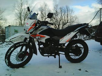 Увидеть фото Мотоциклы Продаю мотоцикл NEXUS XT250 38975273 в Подольске