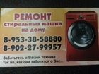  foto        38342258  