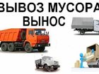    ,  , , , 35366774  