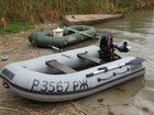 Уникальное фотографию Рыбалка продам лодку и мотор 32326839 в Рязани