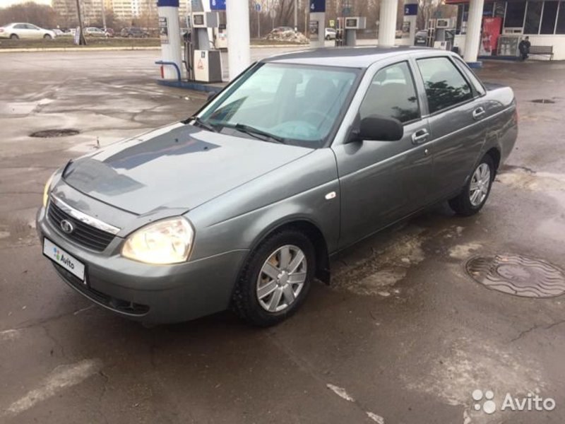 Авито Рязань Фото
