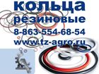 Новое foto  Кольцо резиновое купить 35372531 в Ростове-на-Дону