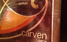 парфюм Madame de Carven 7,5 ml оригинал