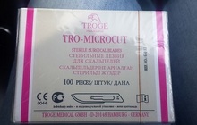 Продаю стерильные лезвия для скальпелей Tro-micricut